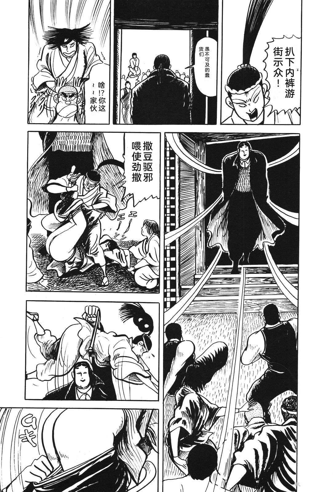 第41卷181