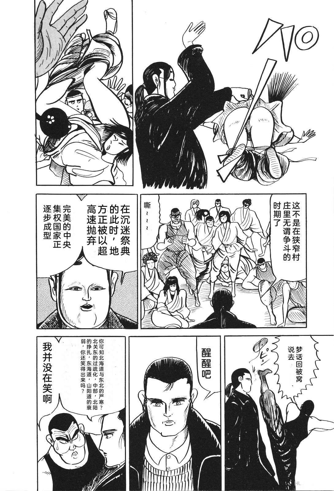 第41卷182