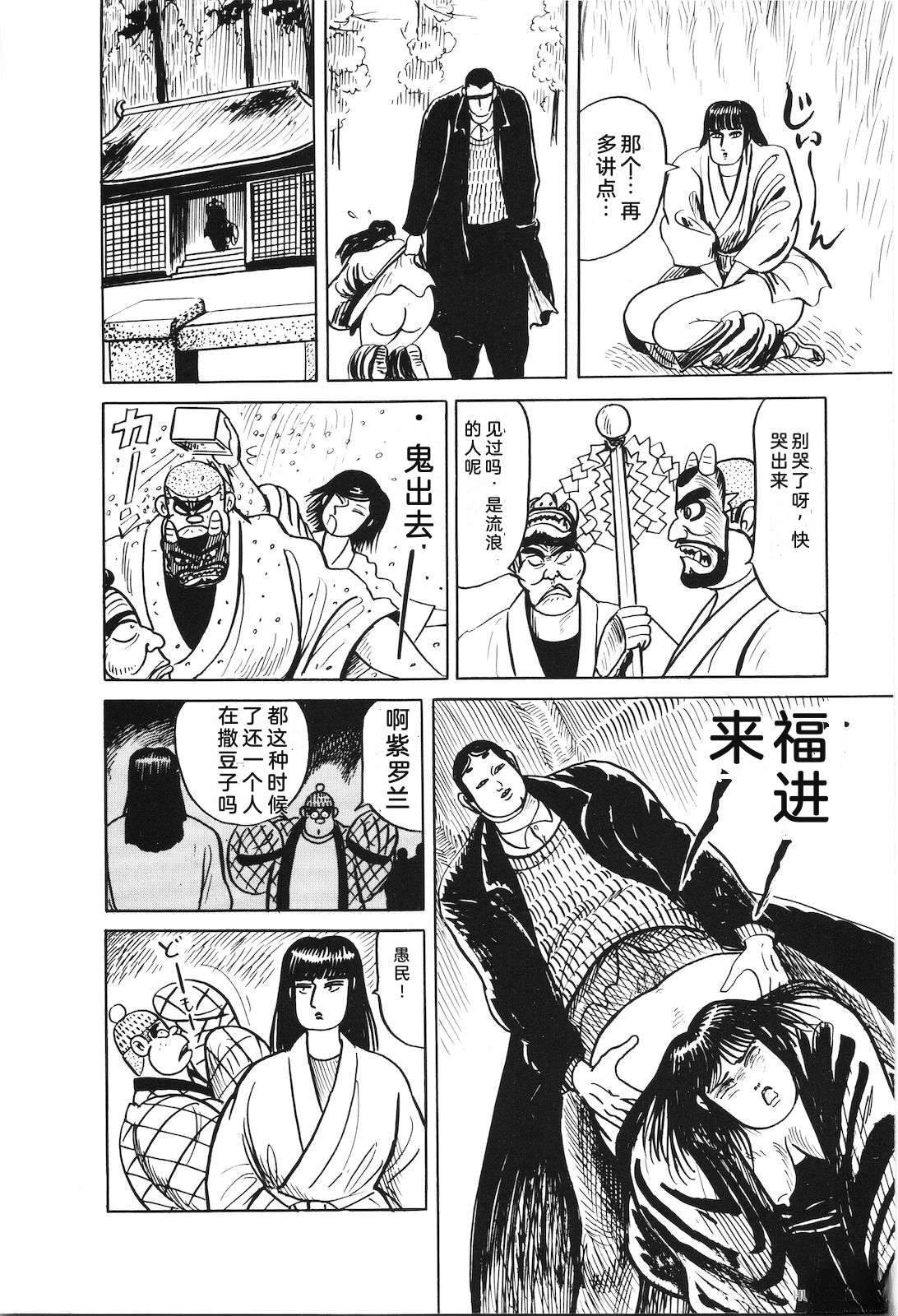 第41卷184
