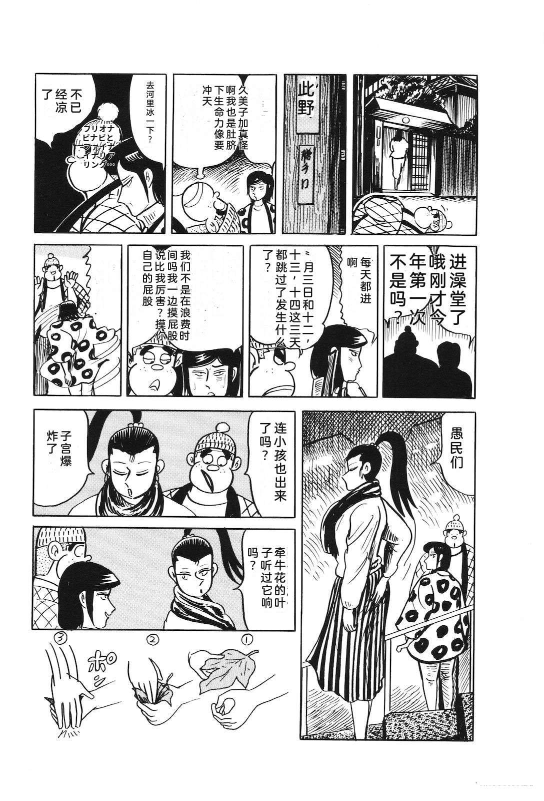 第41卷185