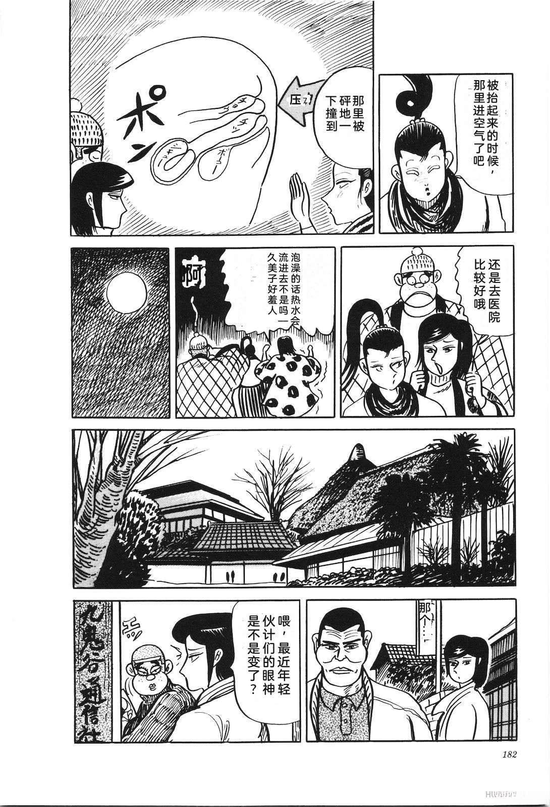 第41卷186