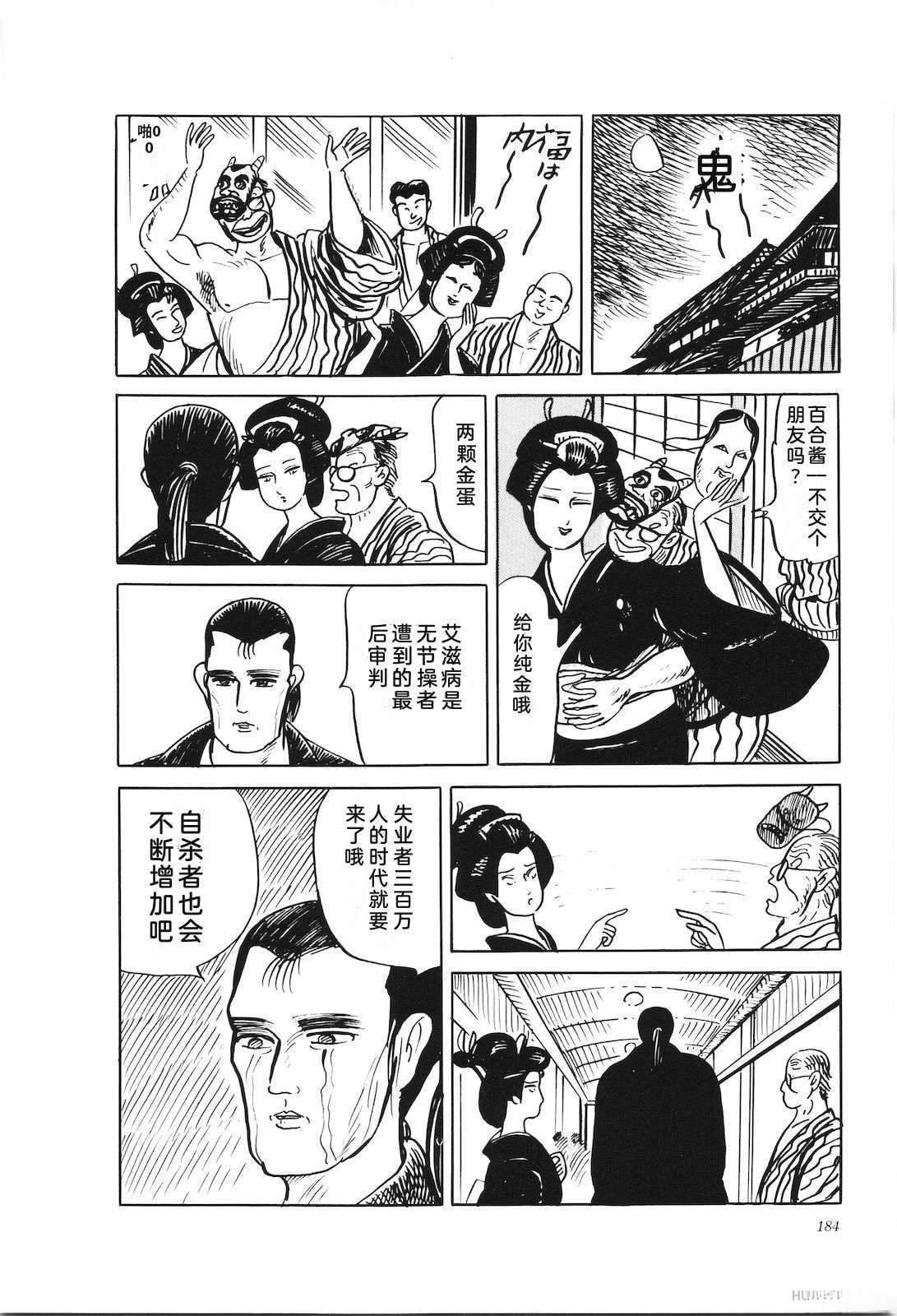 第41卷188