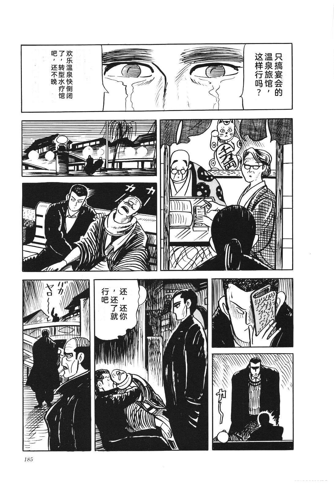 第41卷189