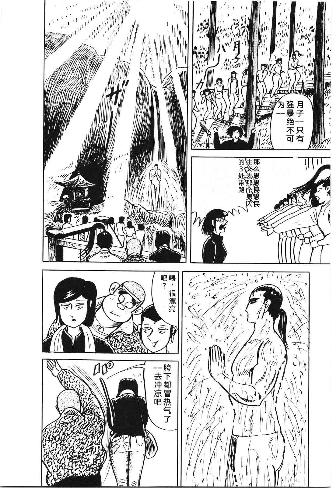 第41卷192
