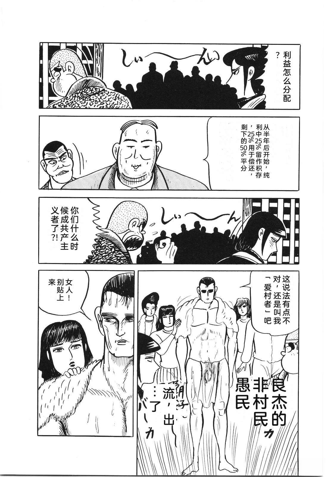 第41卷194
