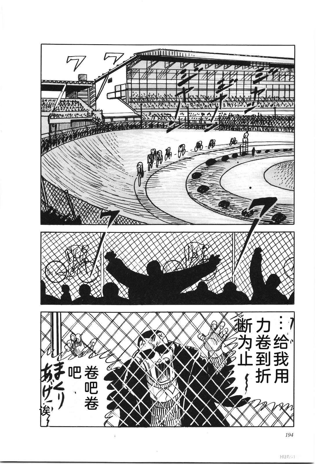 第41卷198