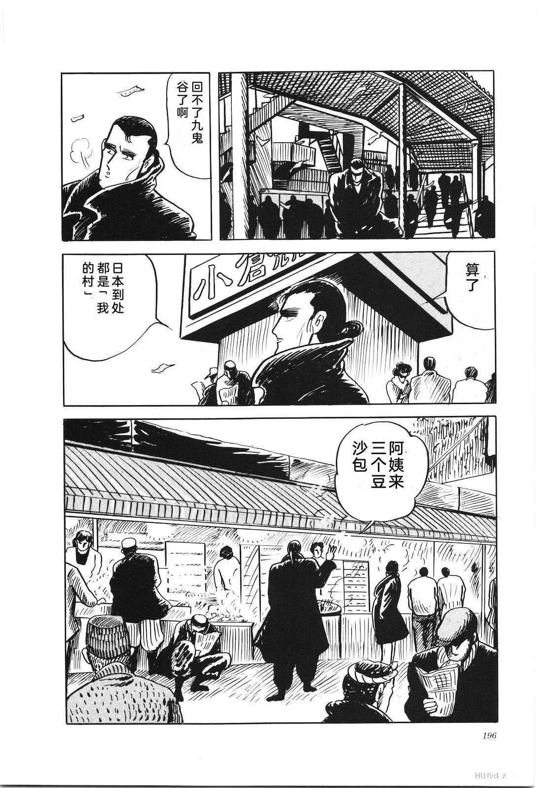 第41卷200