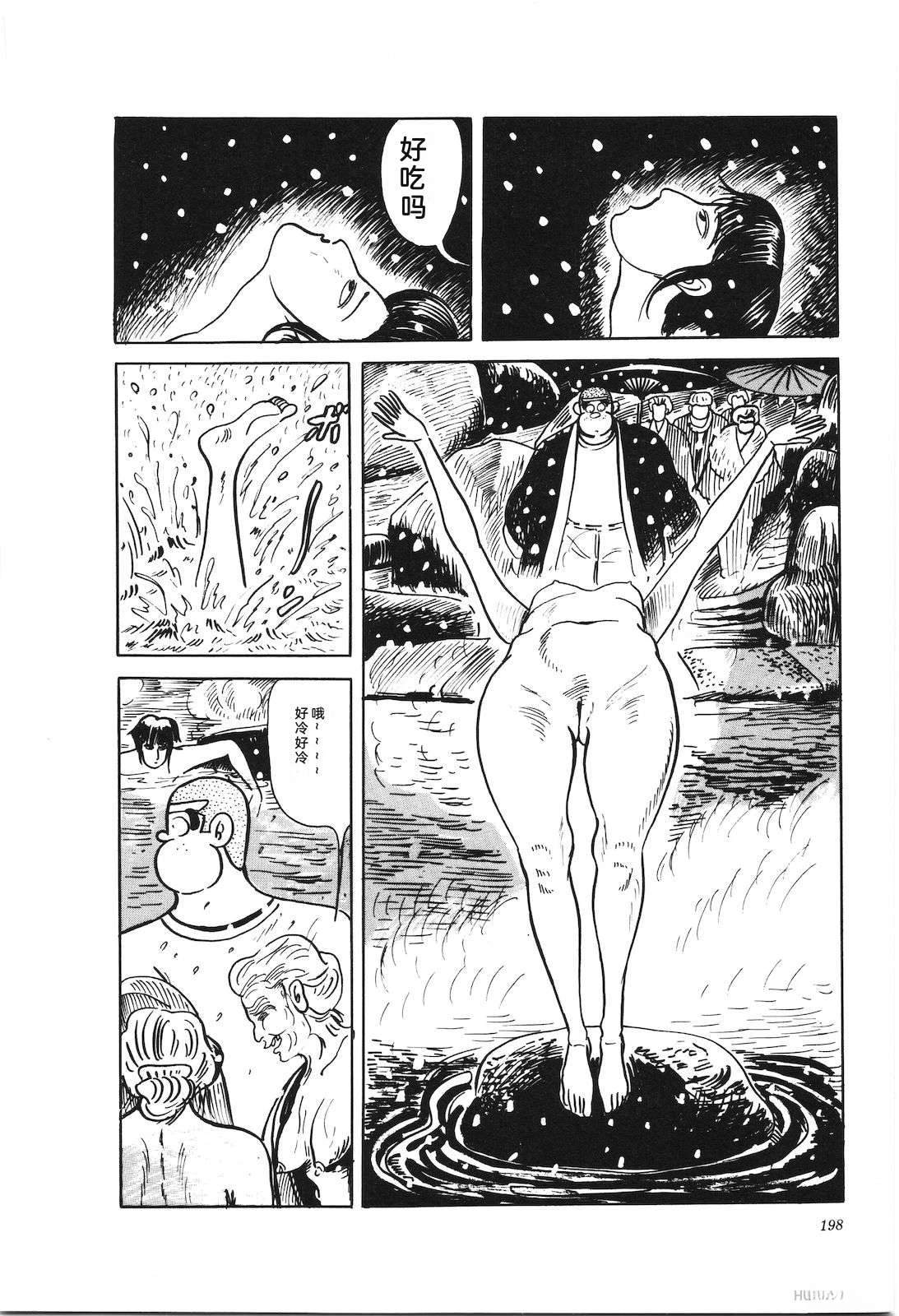 第41卷202