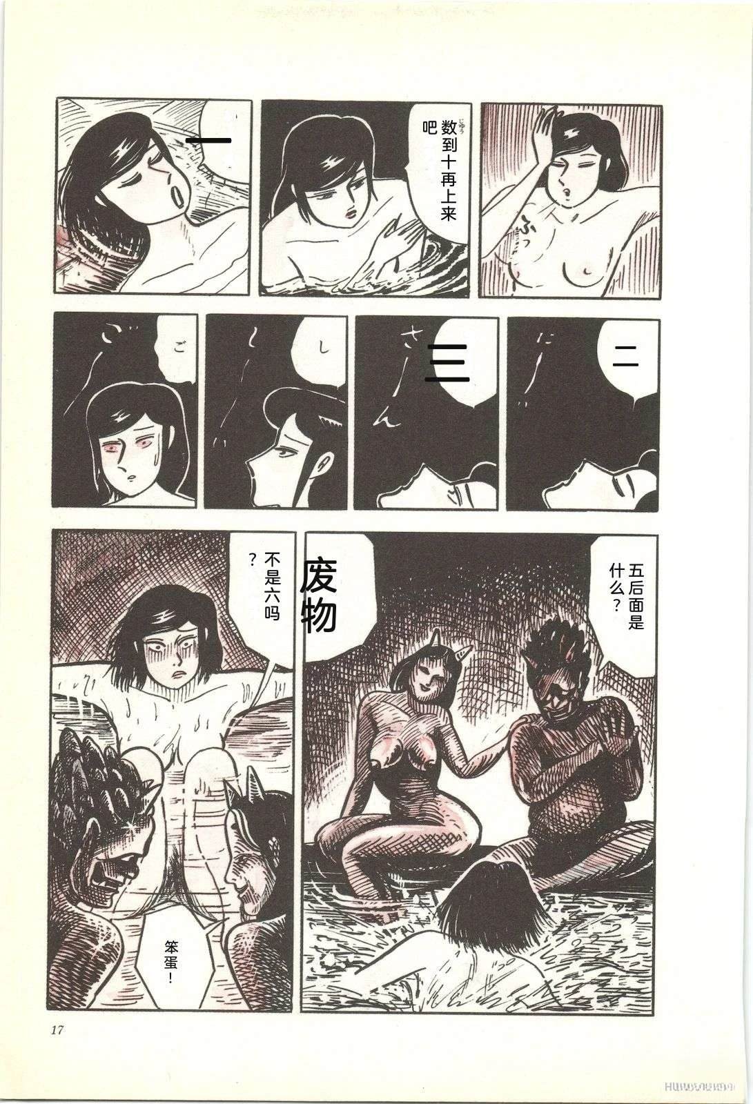 第41卷21