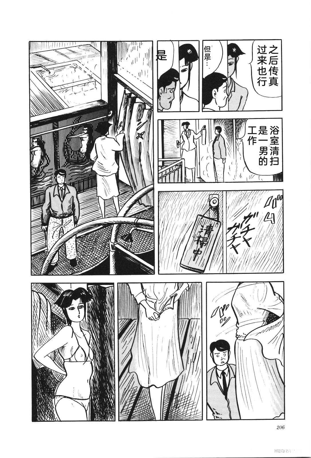 第41卷210