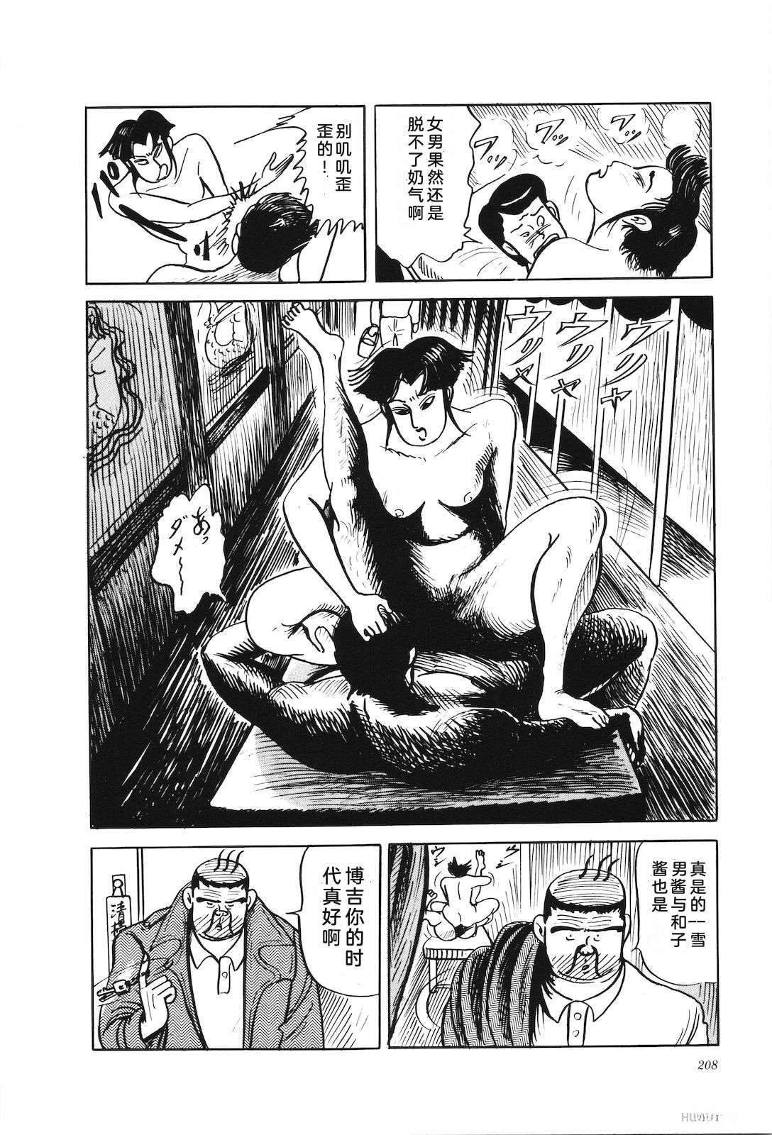 第41卷212