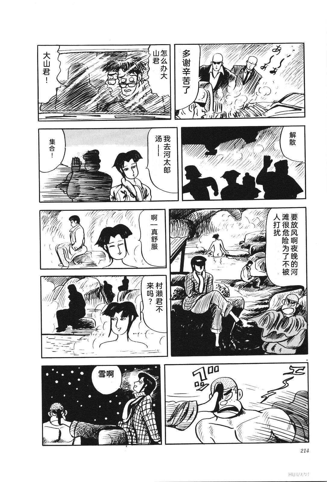 第41卷218