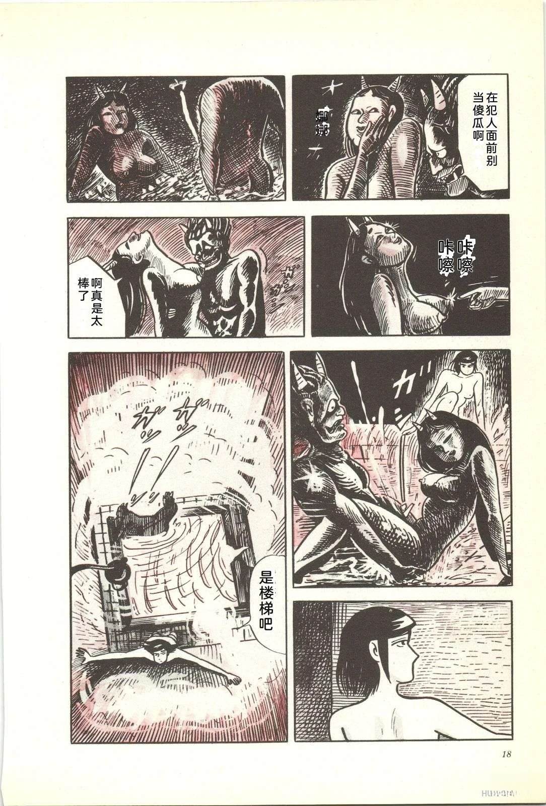 第41卷22