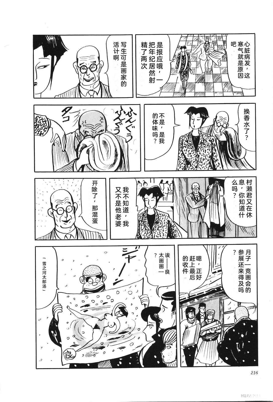 第41卷220