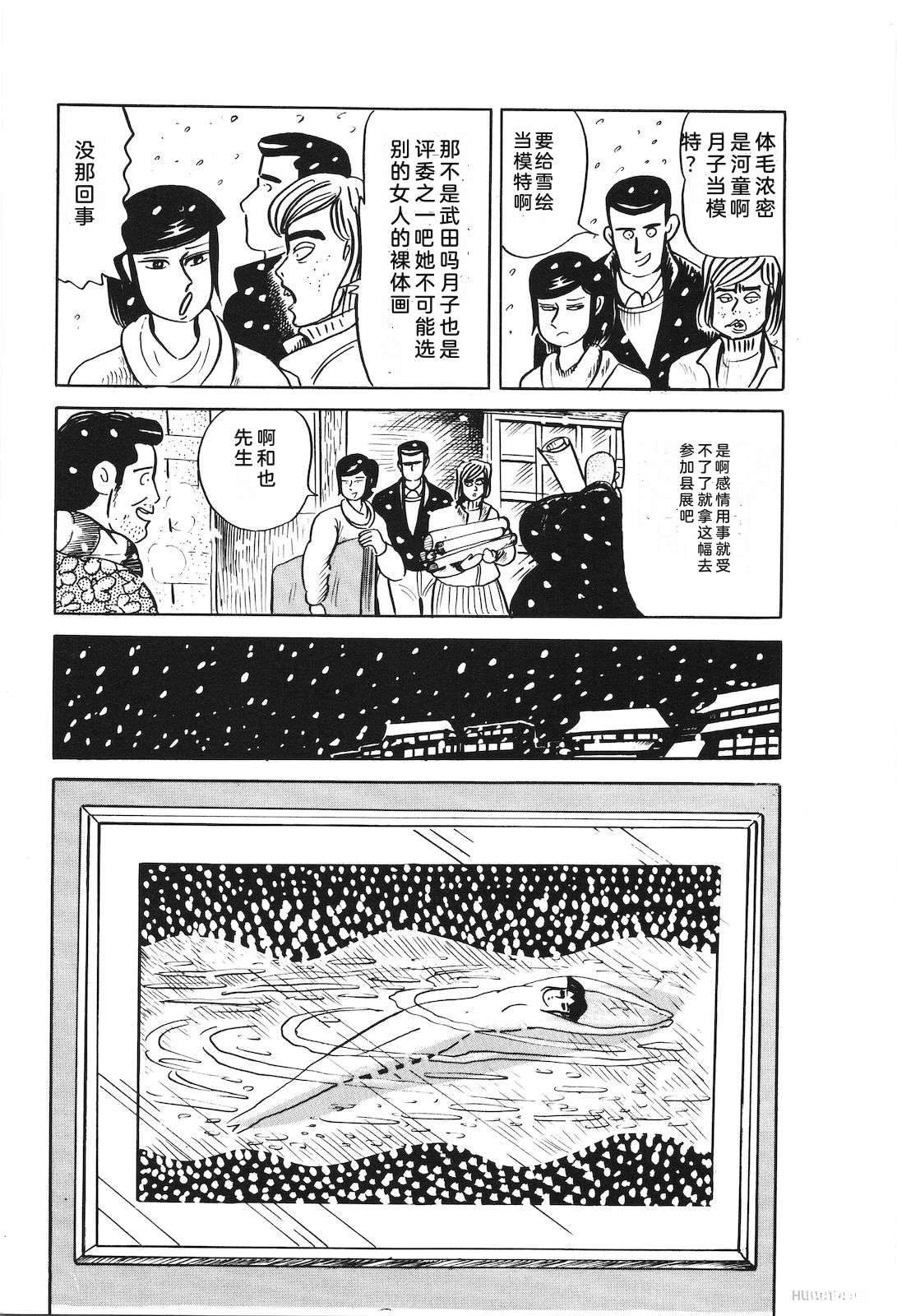 第41卷221