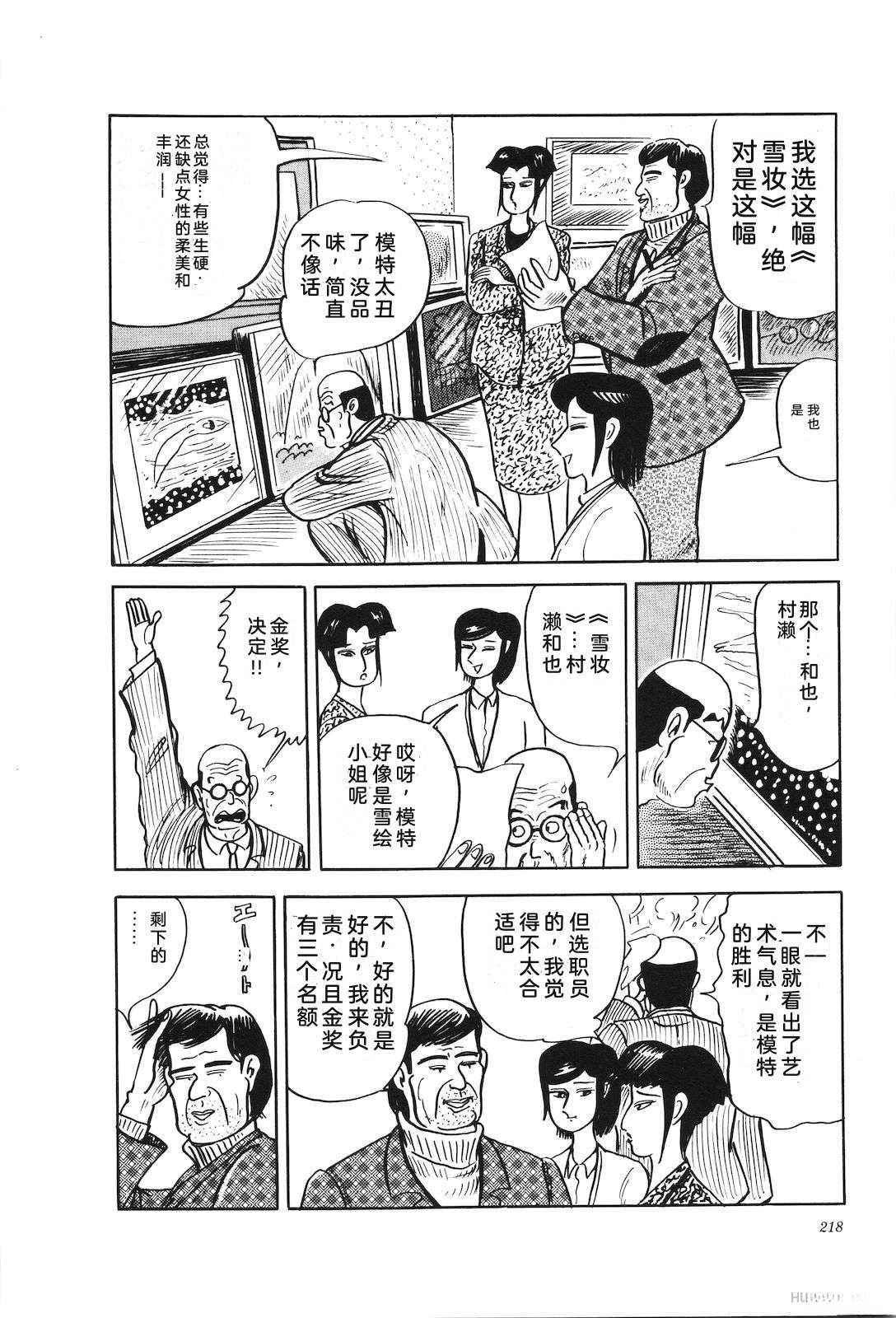 第41卷222