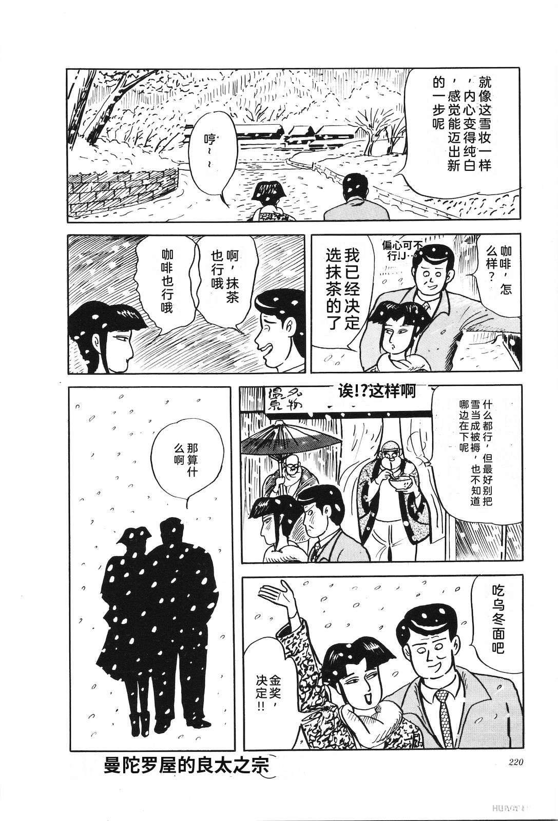 第41卷224