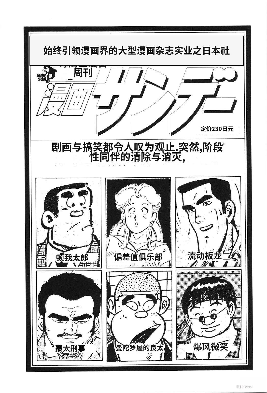 第41卷226