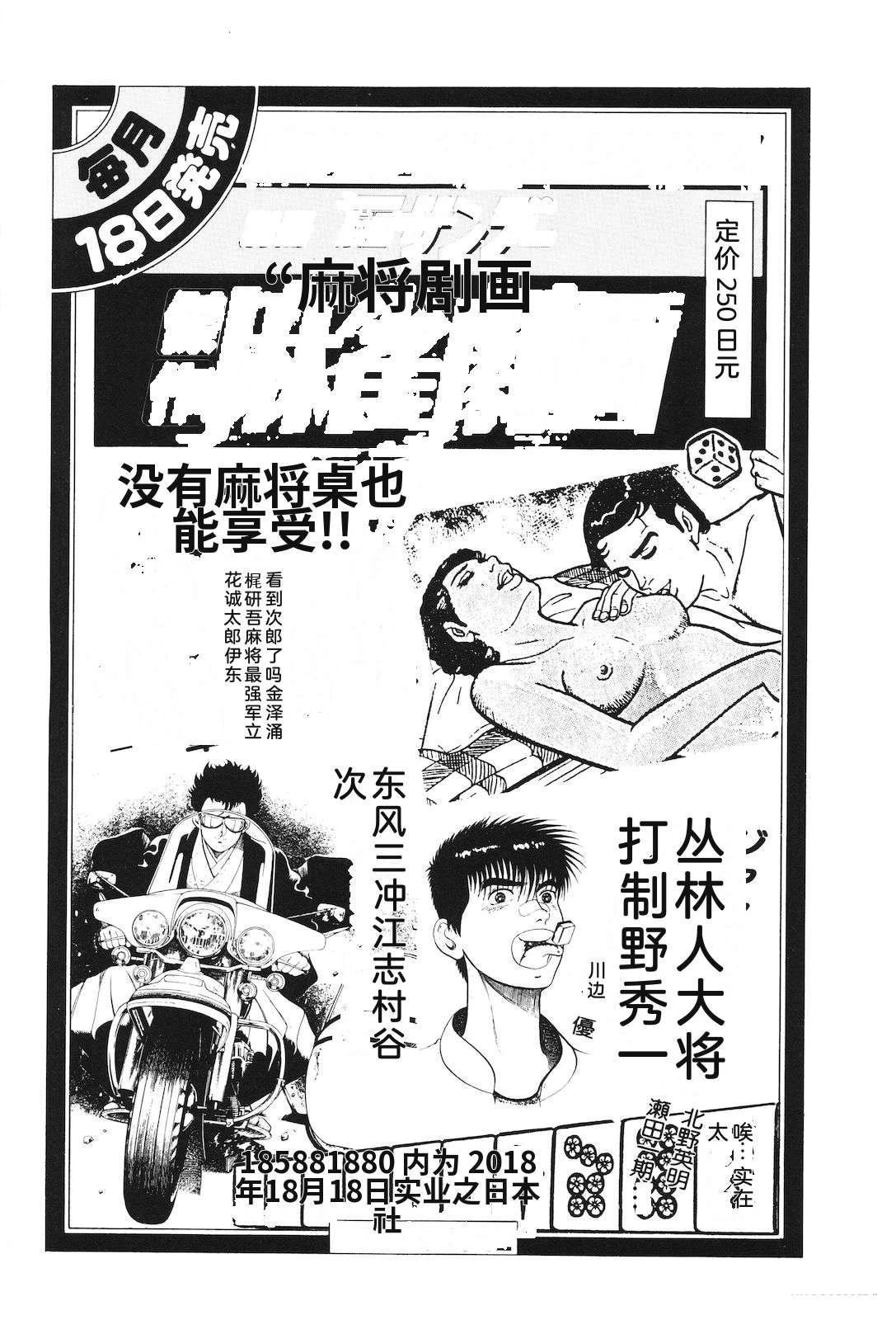 第41卷227
