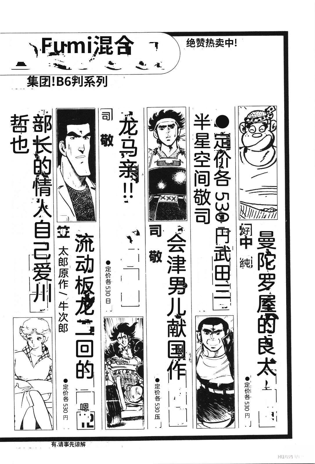 第41卷228