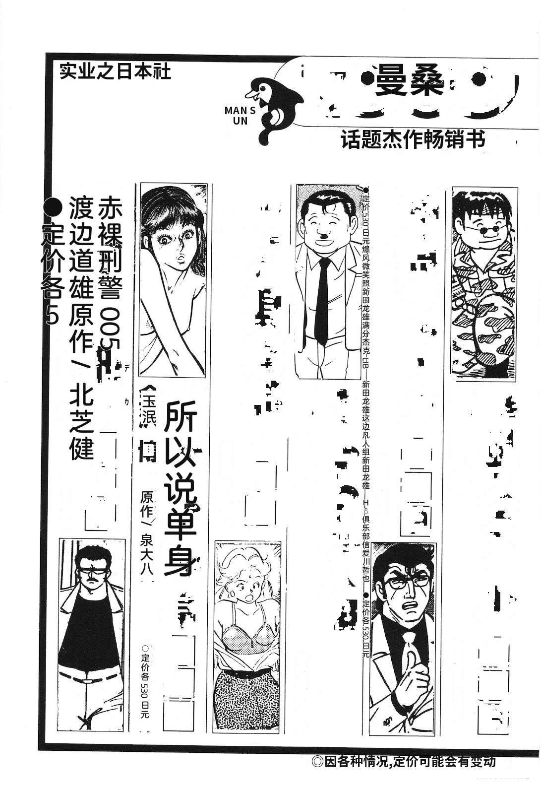 第41卷229