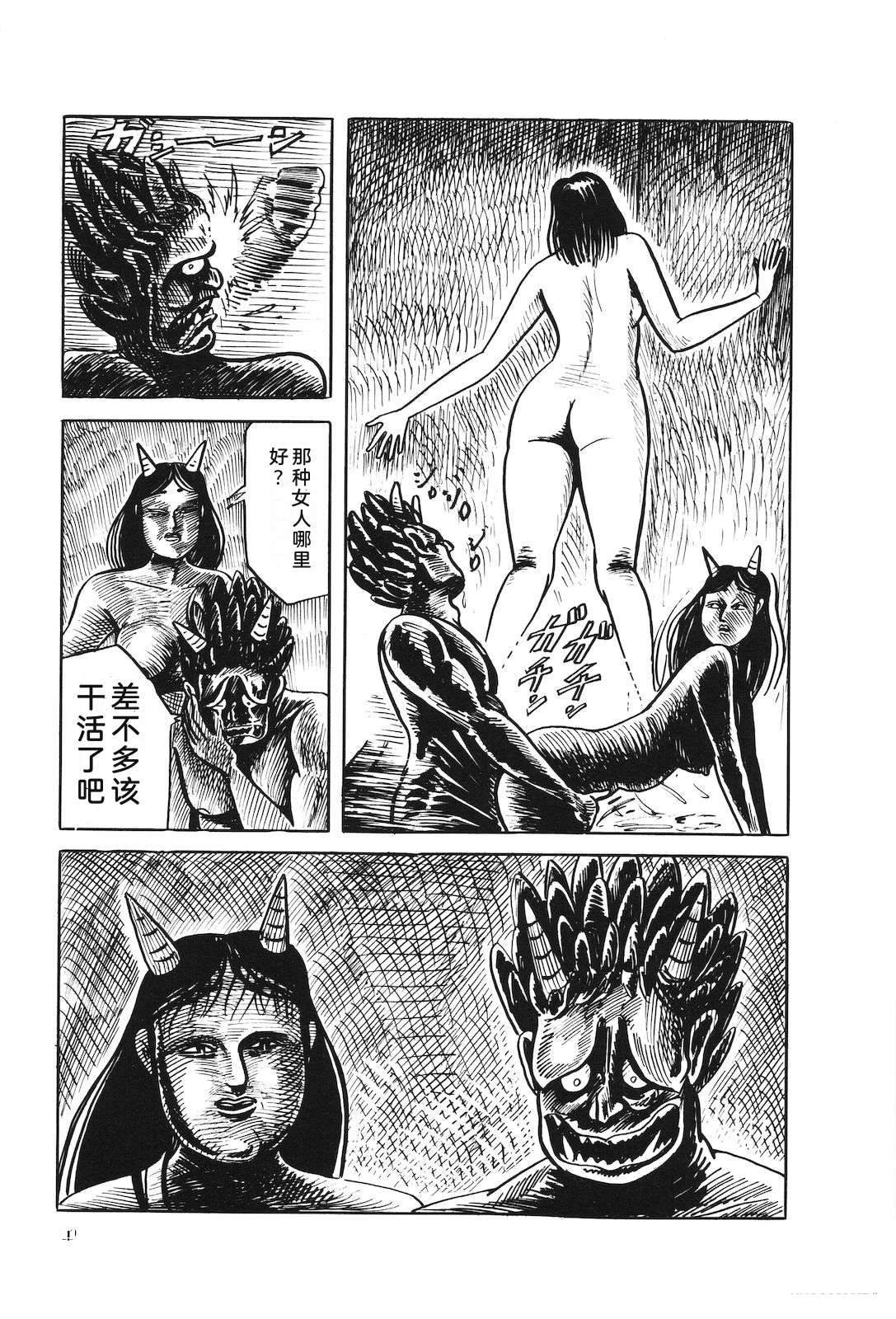 第41卷23