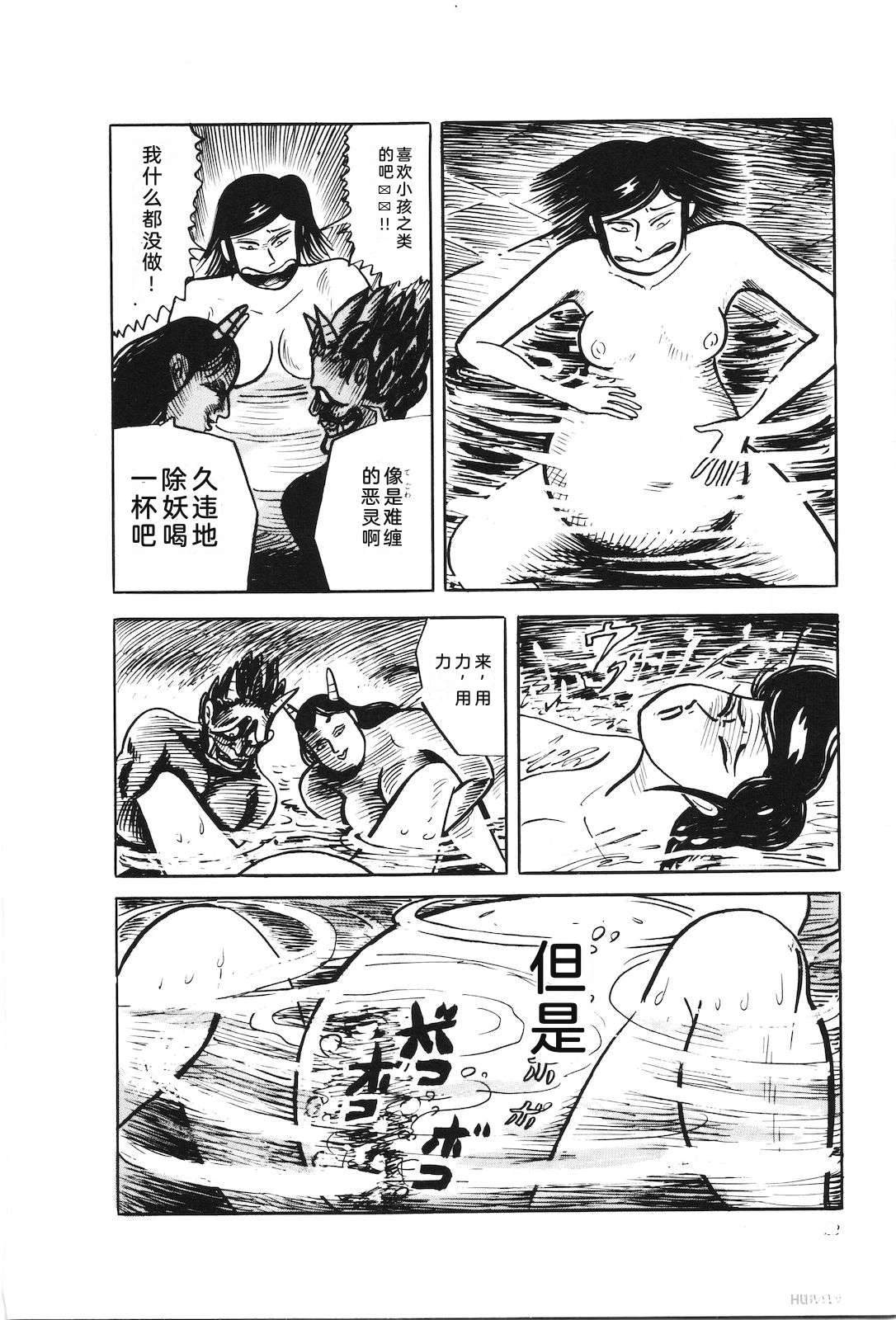 第41卷26