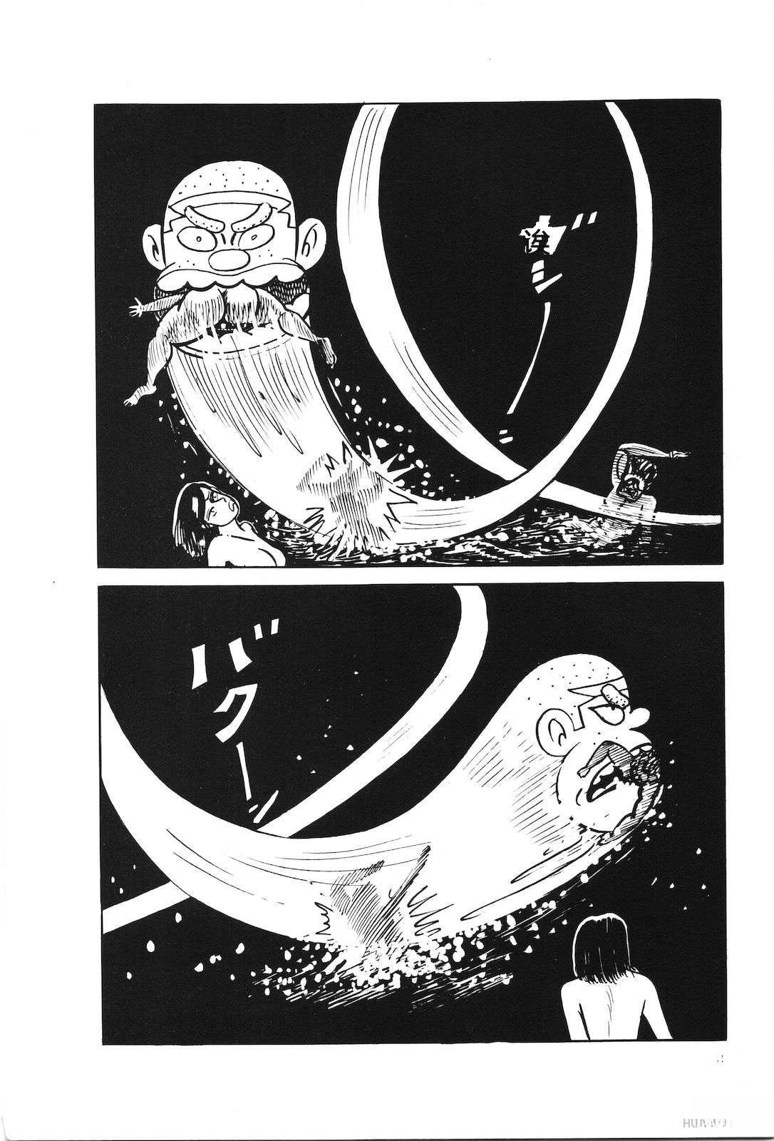 第41卷28