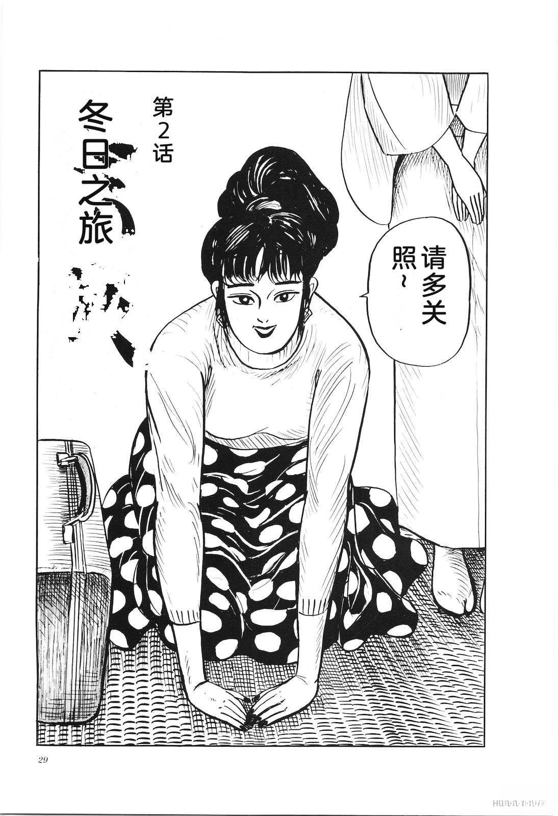 第41卷33