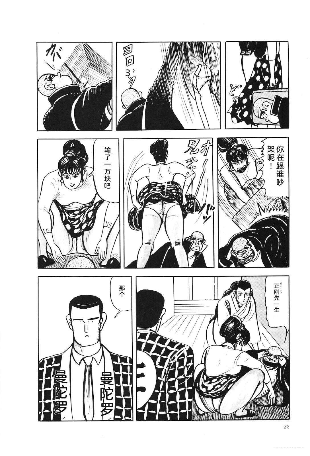 第41卷36