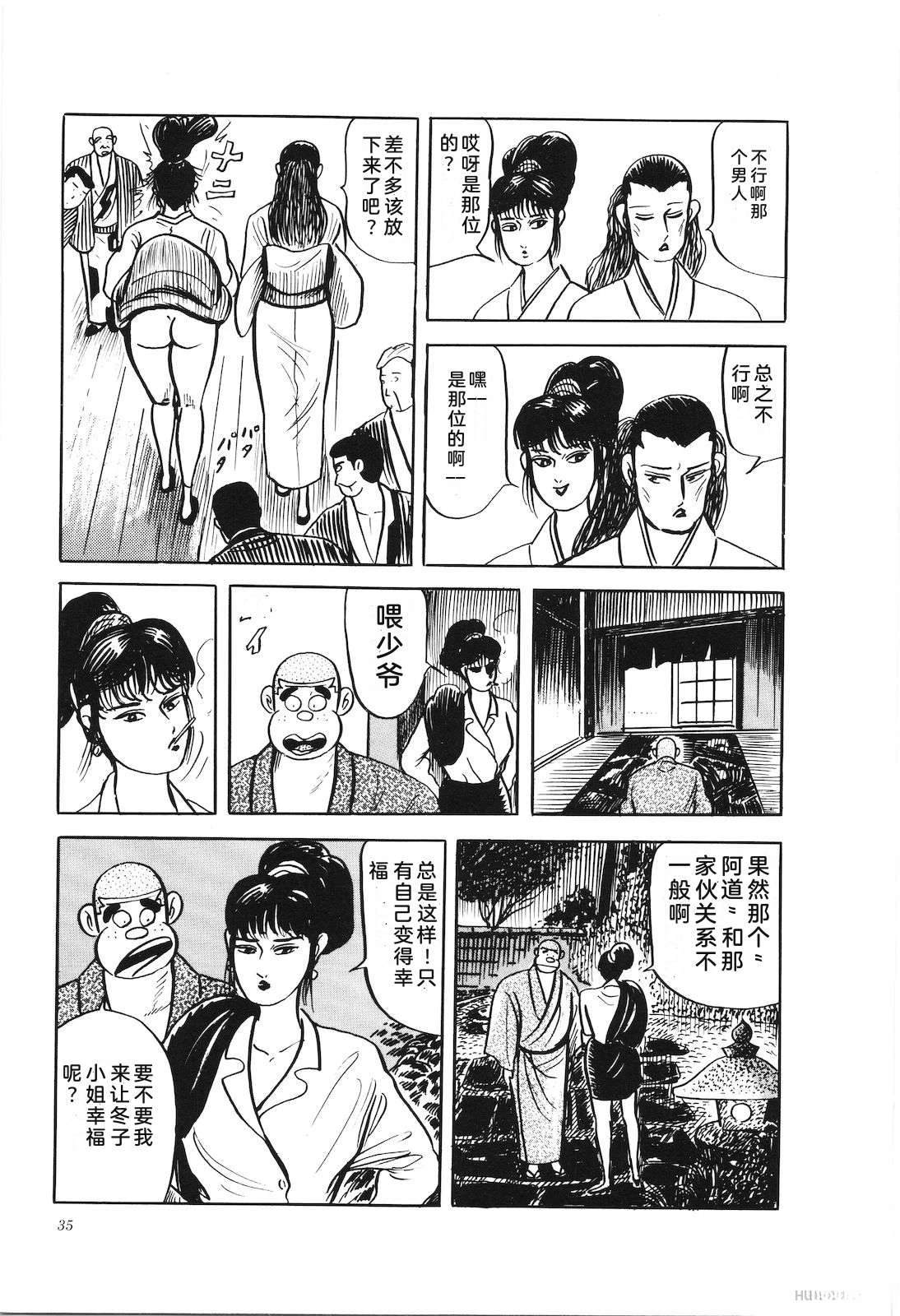 第41卷39