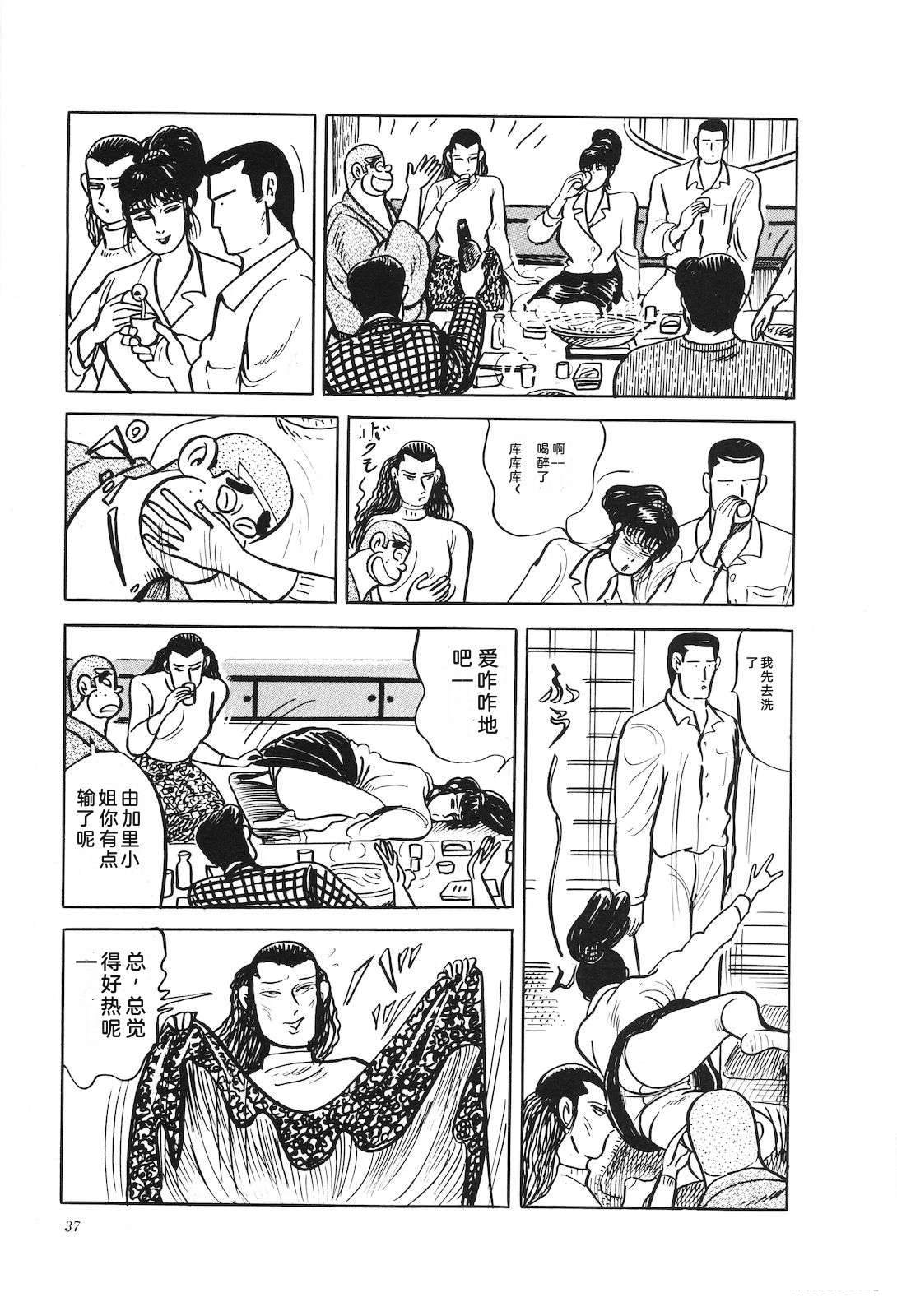 第41卷41
