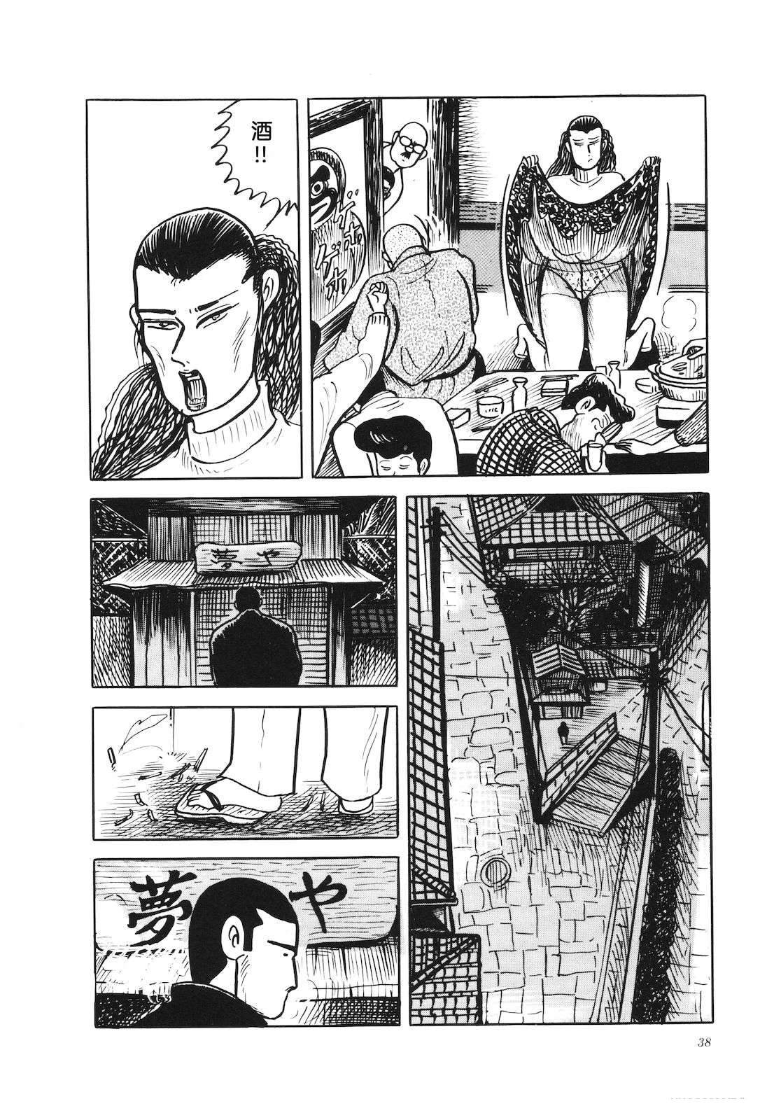 第41卷42