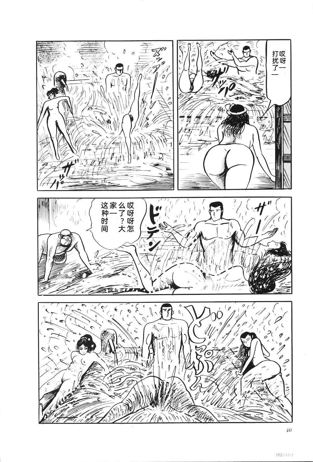 第41卷44