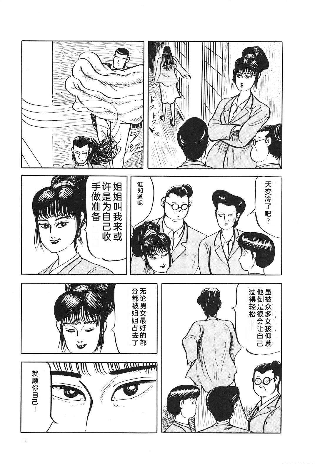 第41卷49