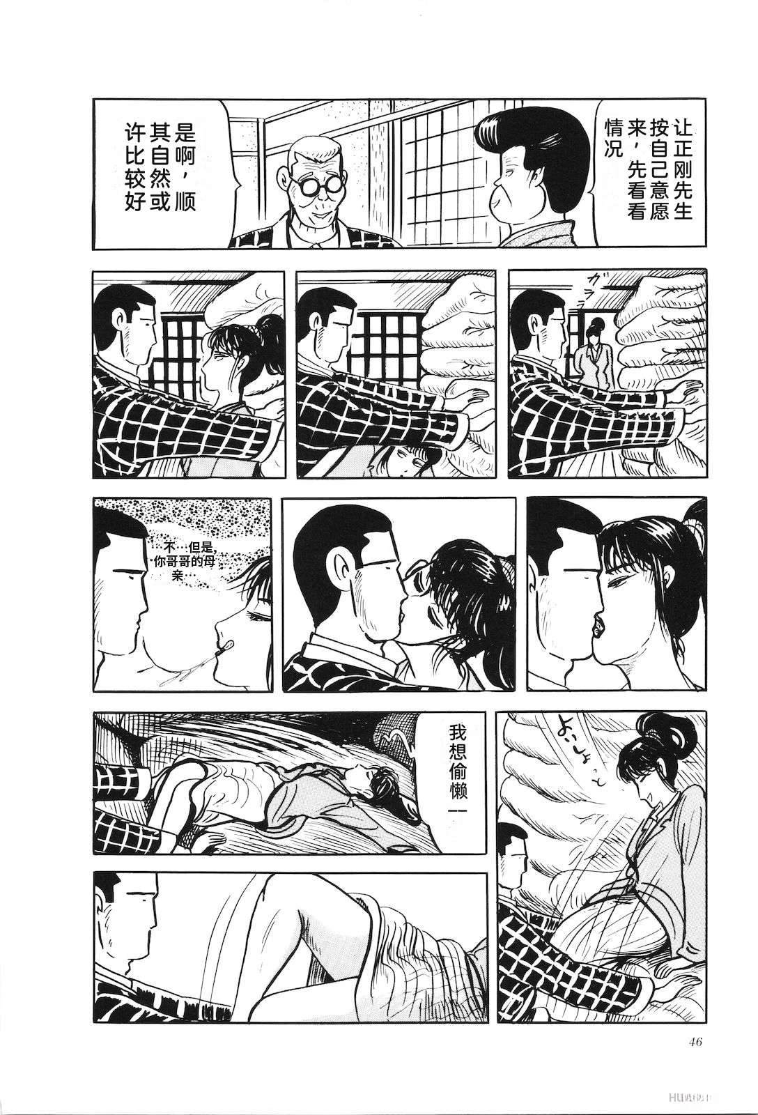 第41卷50