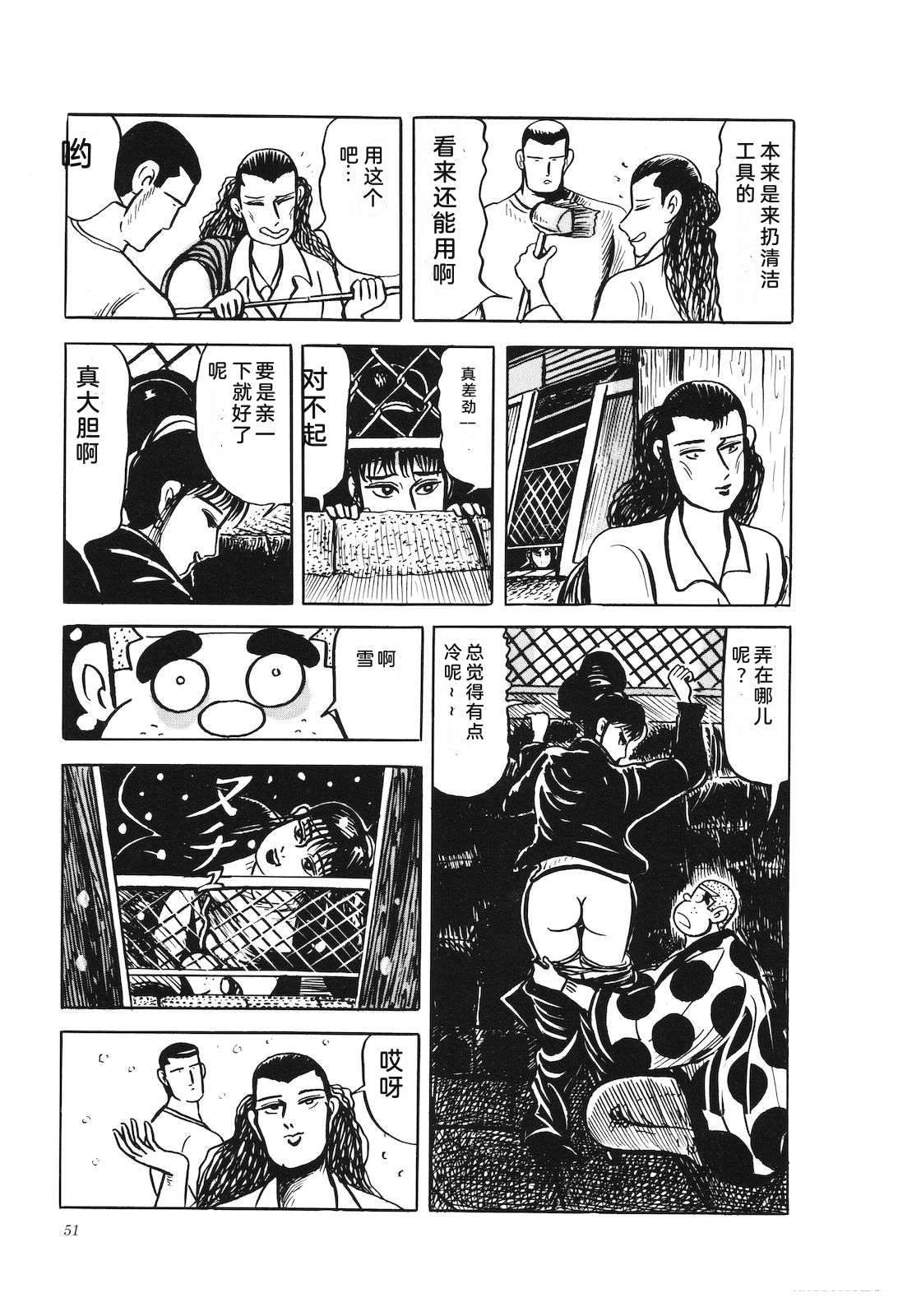 第41卷55