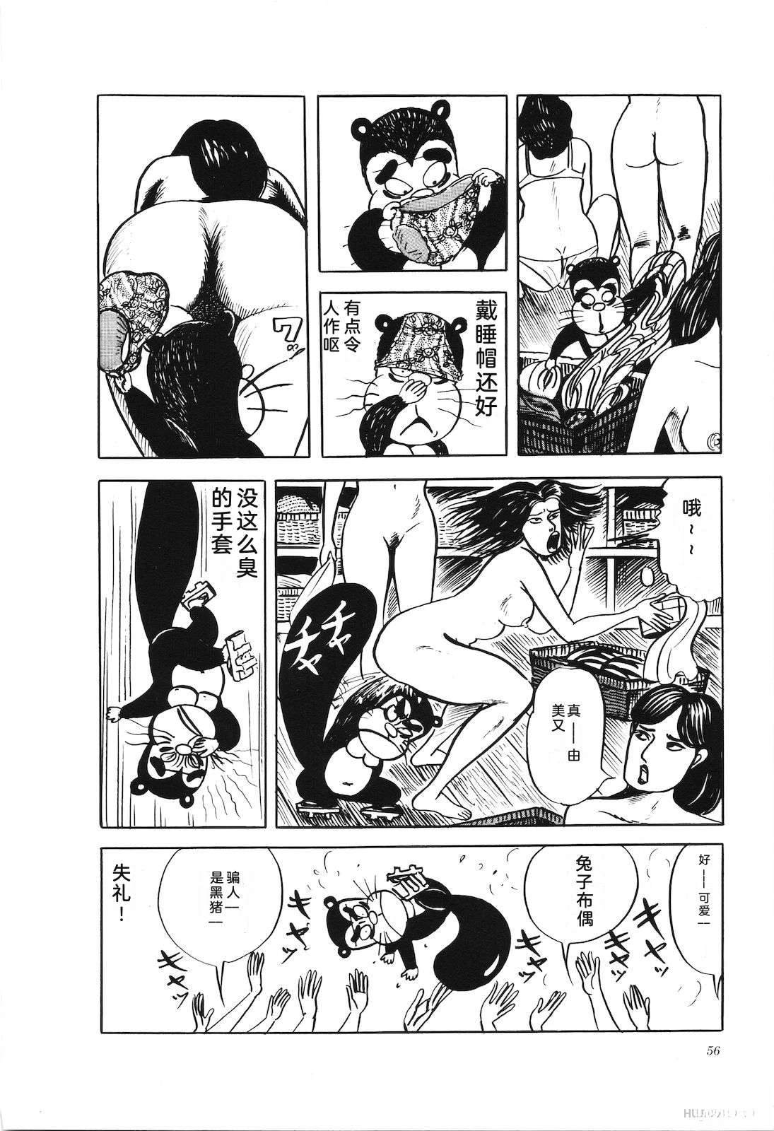 第41卷60