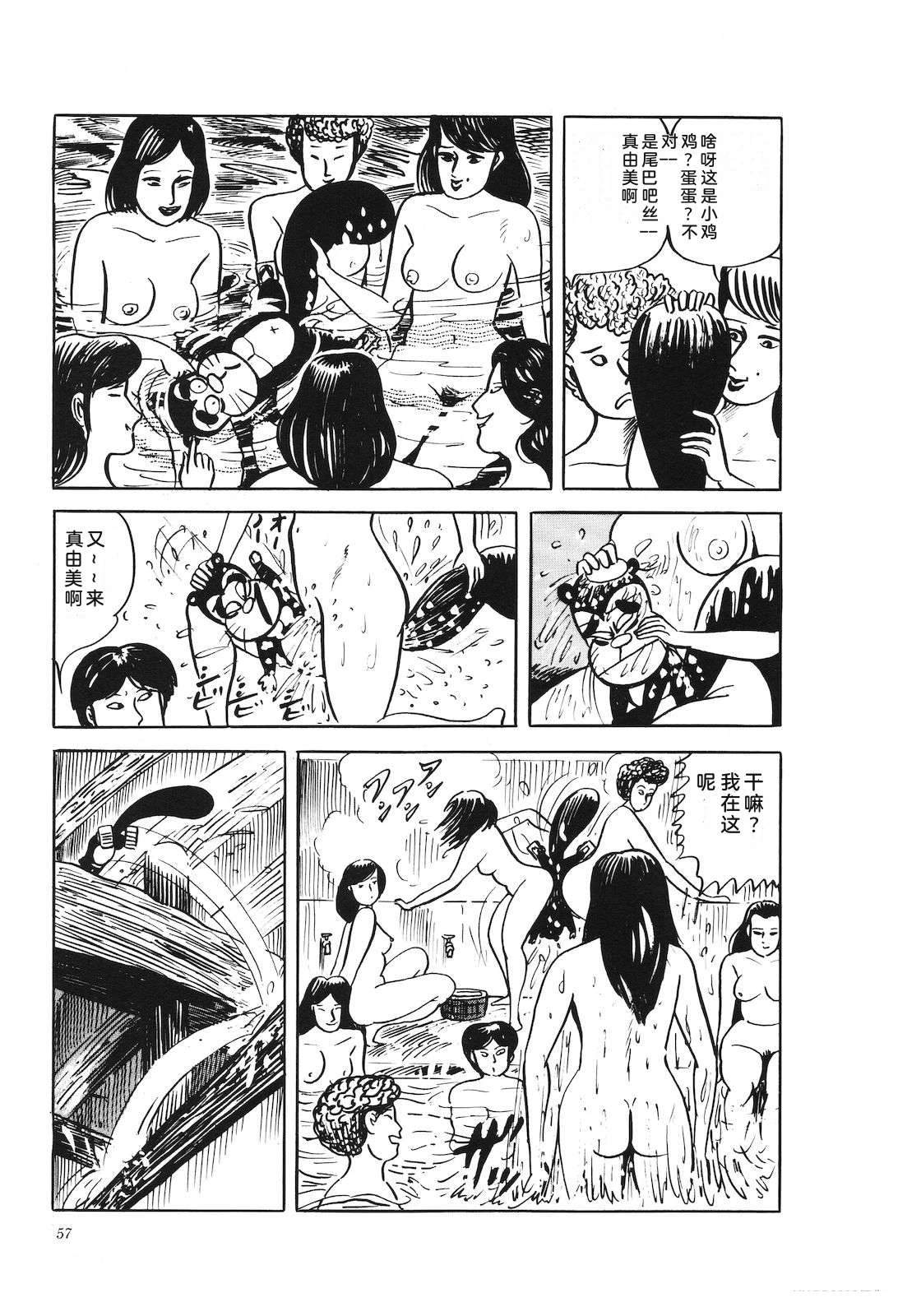 第41卷61