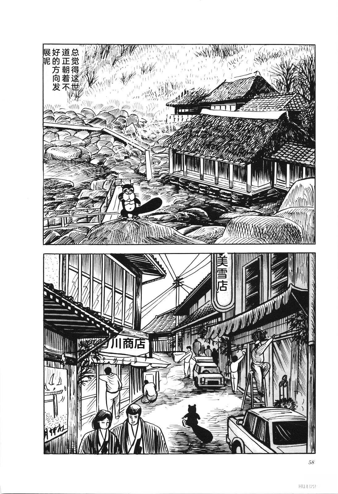 第41卷62