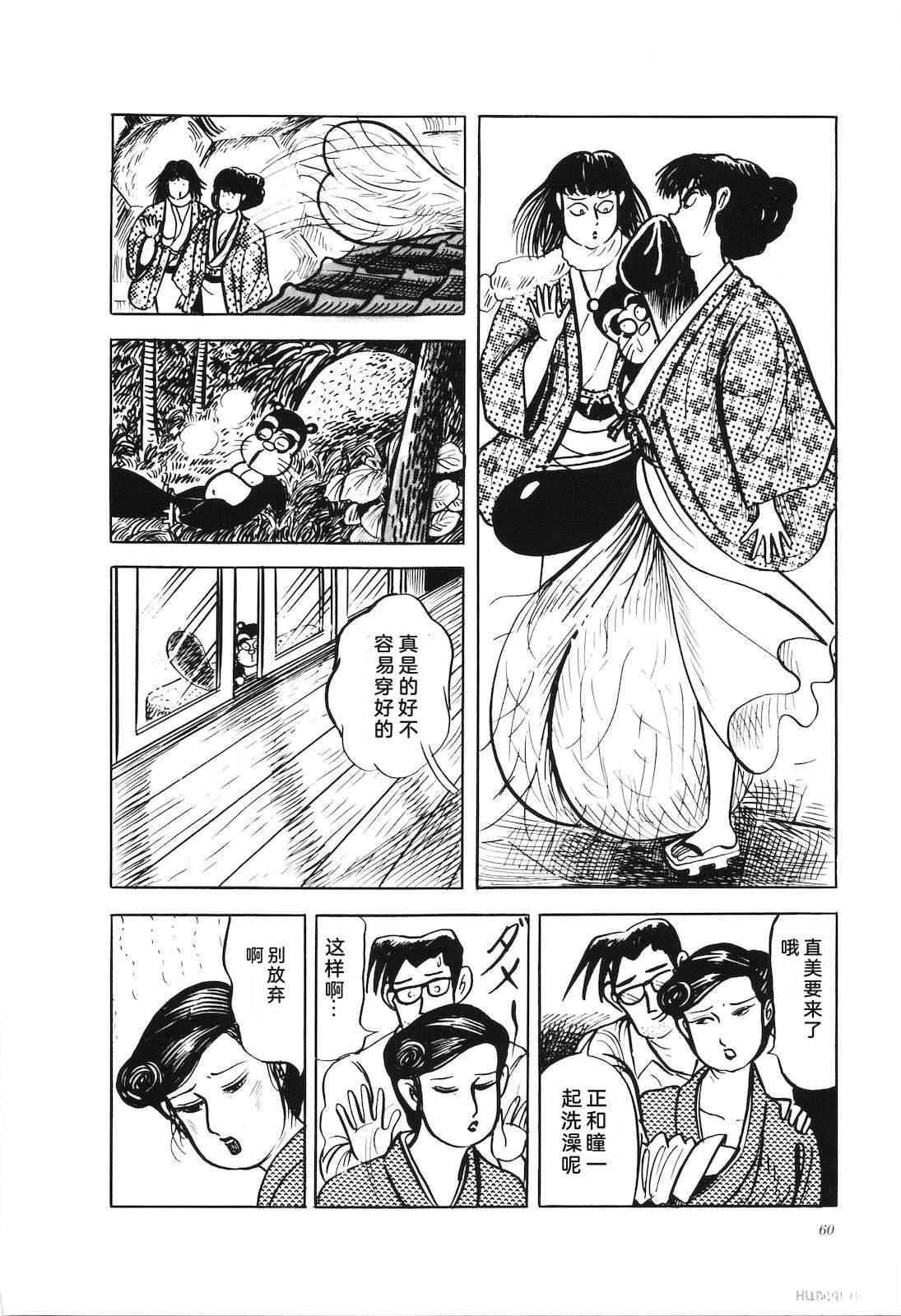 第41卷64