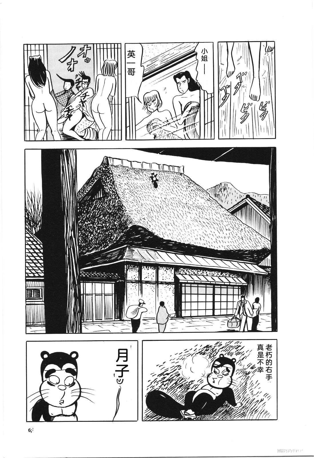 第41卷67