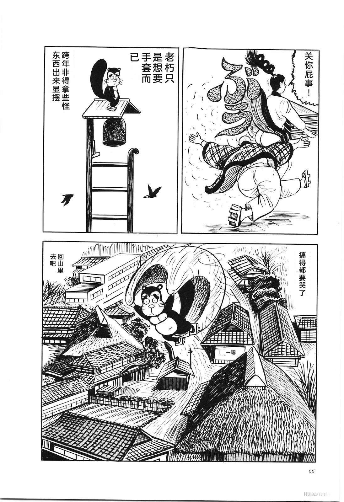 第41卷70