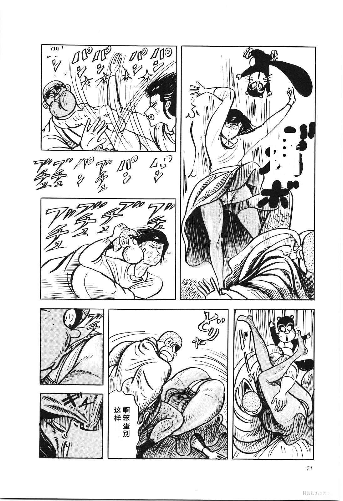 第41卷78