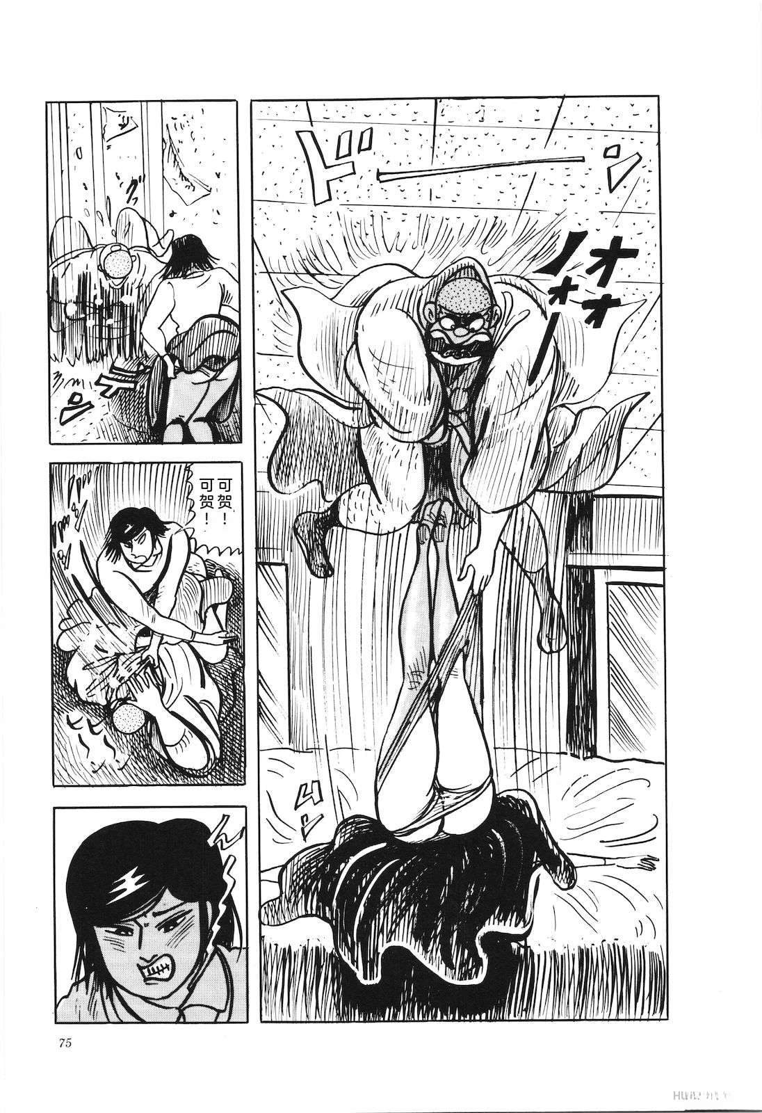 第41卷79