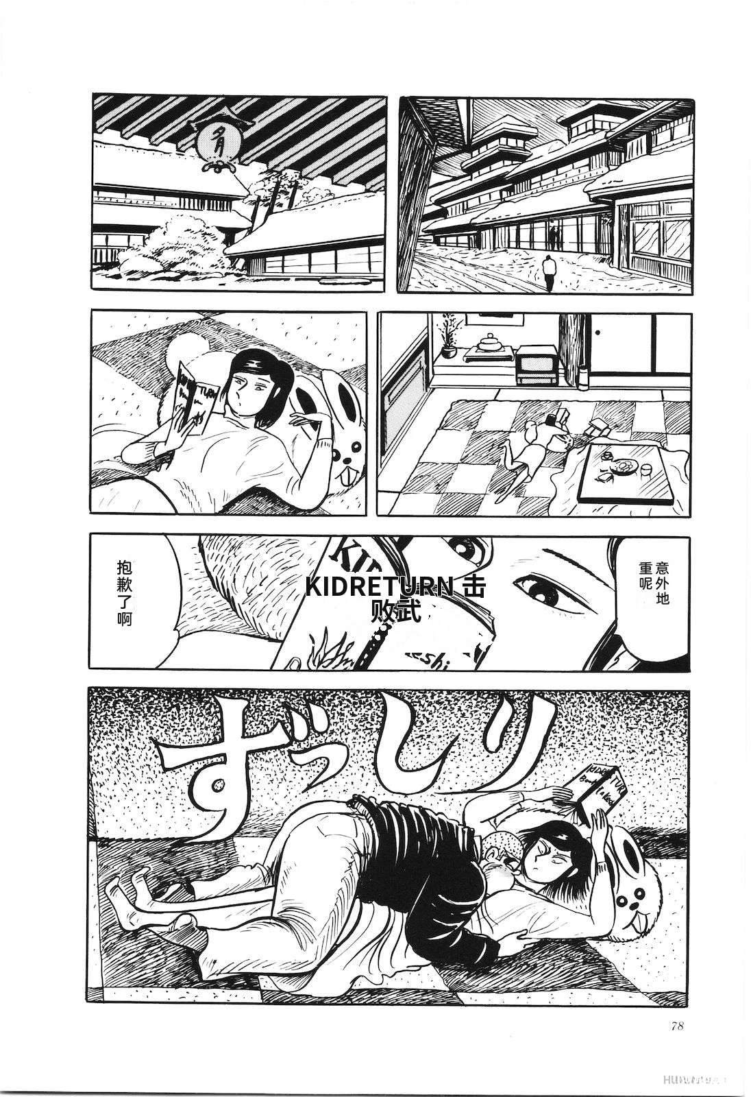 第41卷82