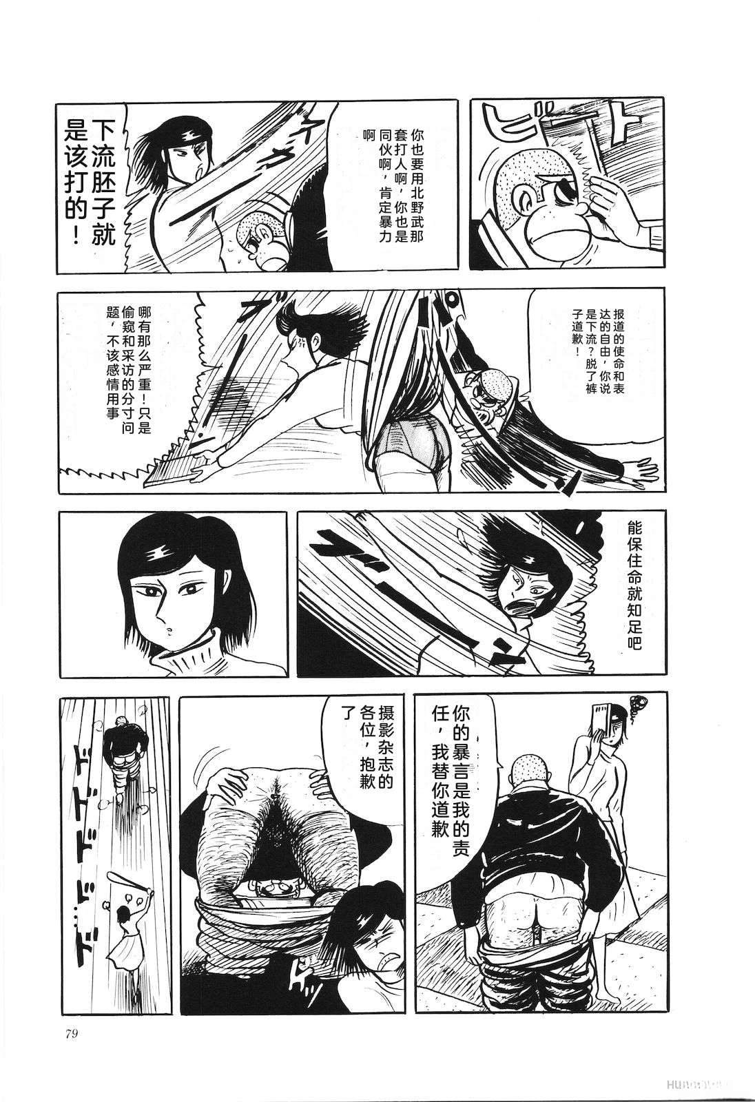 第41卷83
