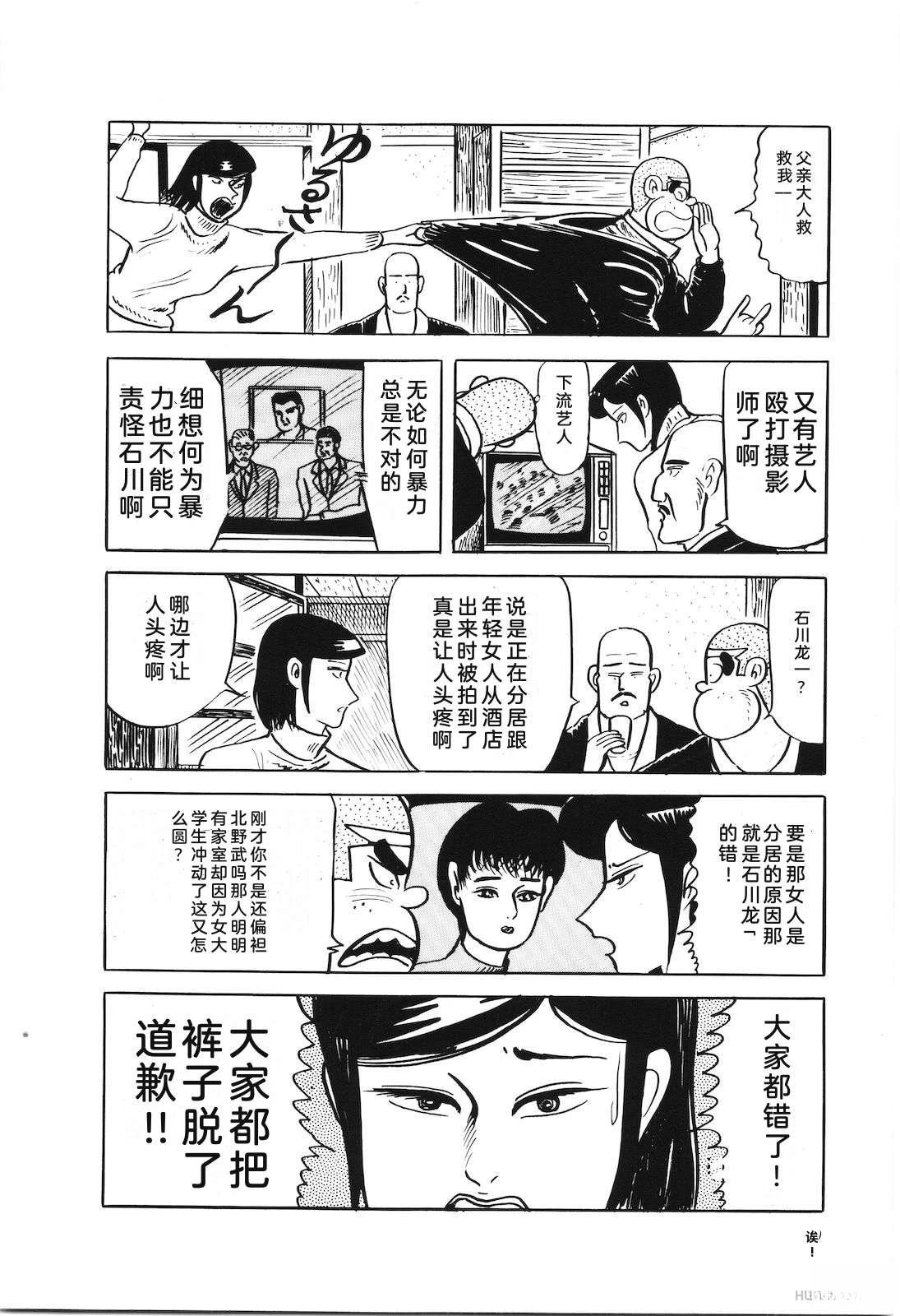 第41卷84