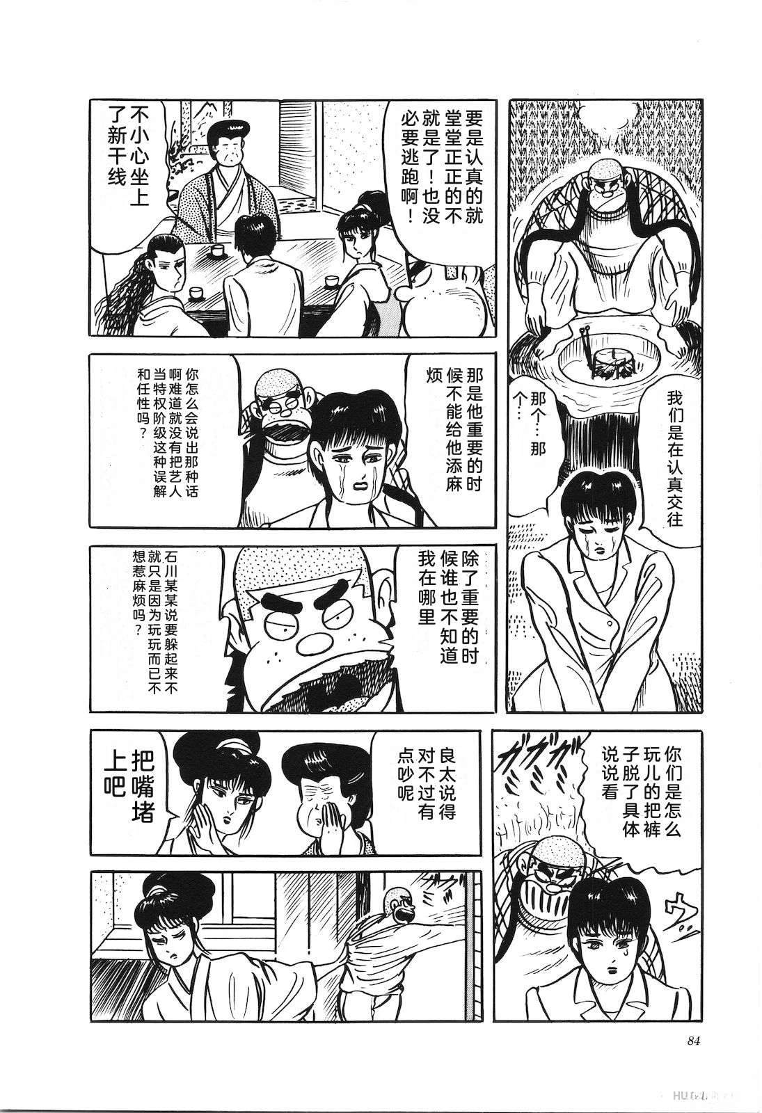 第41卷88