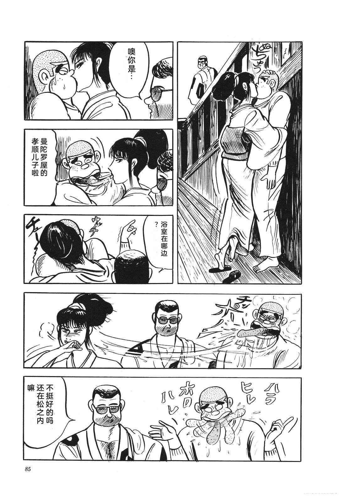 第41卷89
